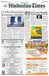 Hindustan Times Rajasthan