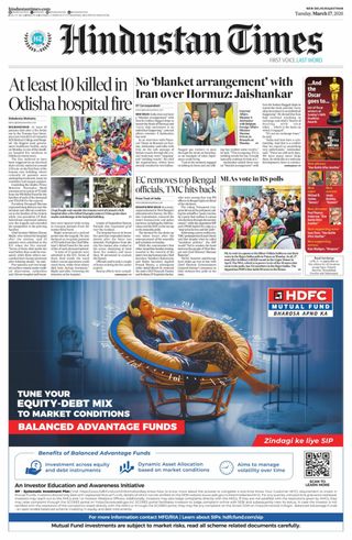 Hindustan Times Rajasthan