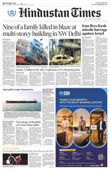 Hindustan Times Rajasthan