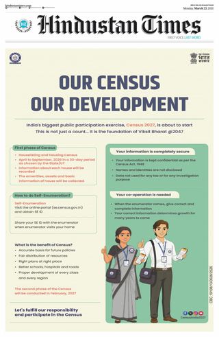 Hindustan Times Rajasthan