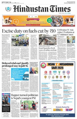 Hindustan Times Rajasthan
