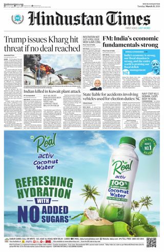 Hindustan Times Rajasthan