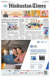 Hindustan Times Rajasthan