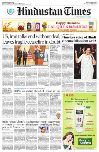 Hindustan Times Rajasthan