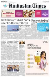 Hindustan Times Rajasthan