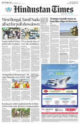 Hindustan Times Rajasthan