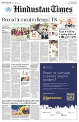 Hindustan Times Rajasthan