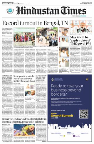 Hindustan Times Rajasthan