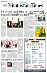 Hindustan Times Rajasthan