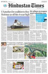 Hindustan Times Rajasthan