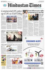 Hindustan Times Rajasthan