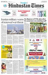 Hindustan Times Rajasthan