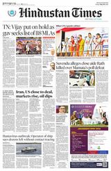 Hindustan Times Rajasthan