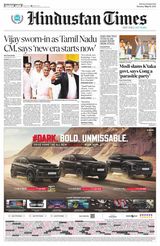Hindustan Times Rajasthan