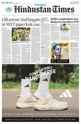 Hindustan Times Rajasthan