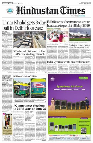 Hindustan Times Rajasthan