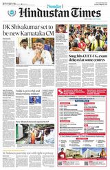 Hindustan Times Rajasthan