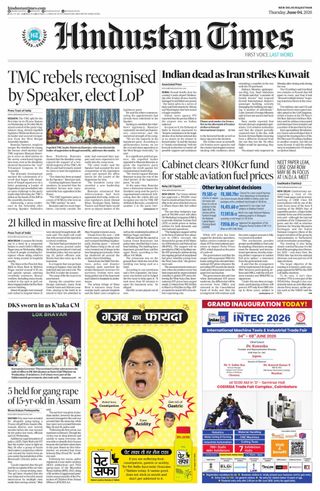 Hindustan Times Rajasthan