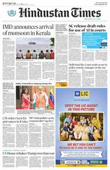 Hindustan Times Rajasthan