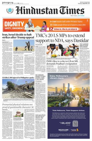 Hindustan Times Rajasthan