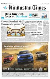 Hindustan Times Rajasthan