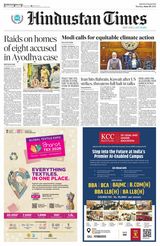 Hindustan Times Rajasthan