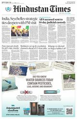 Hindustan Times Rajasthan