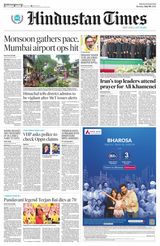 Hindustan Times Rajasthan
