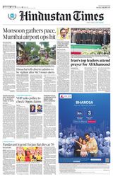 Hindustan Times Rajasthan