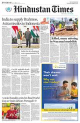 Hindustan Times Rajasthan