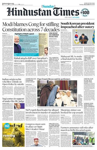 Hindustan Times Thane