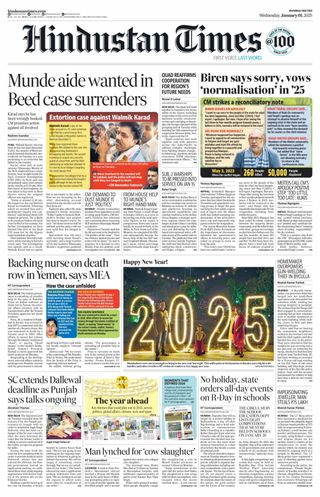 Hindustan Times Thane