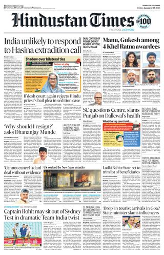 Hindustan Times Thane