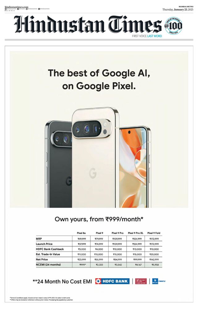 Hindustan Times Thane