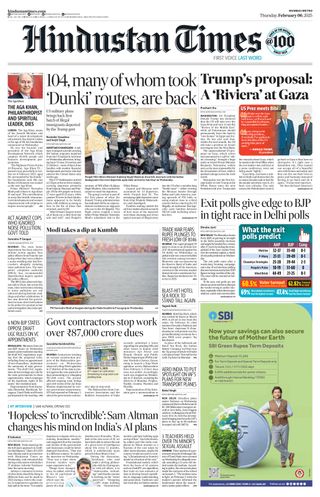 Hindustan Times Thane