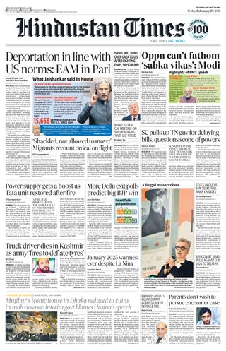Hindustan Times Thane
