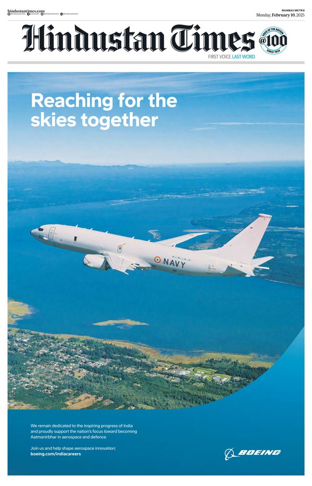 Hindustan Times Thane