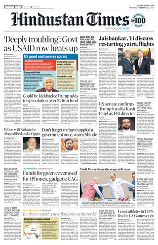 Hindustan Times Thane