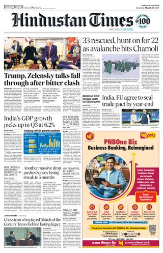 Hindustan Times Thane