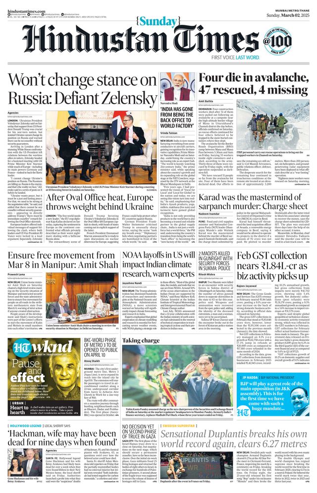 Hindustan Times Thane
