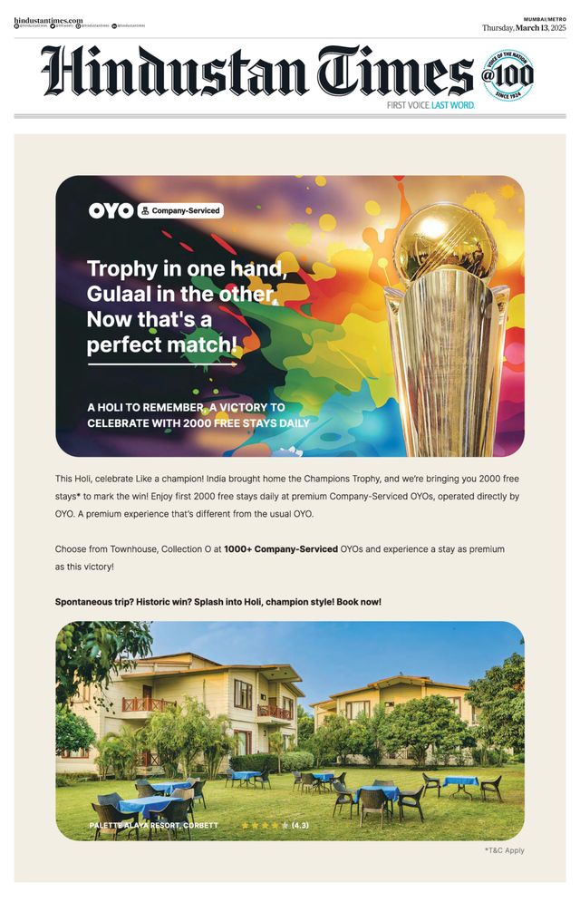 Hindustan Times Thane