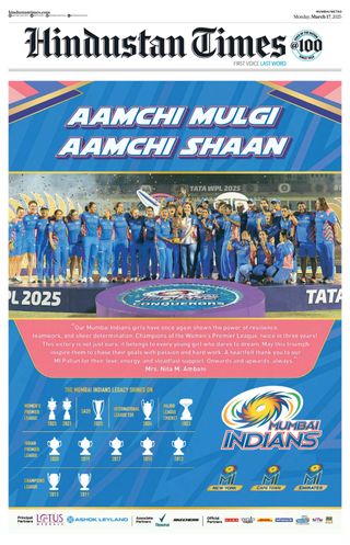 Hindustan Times Thane