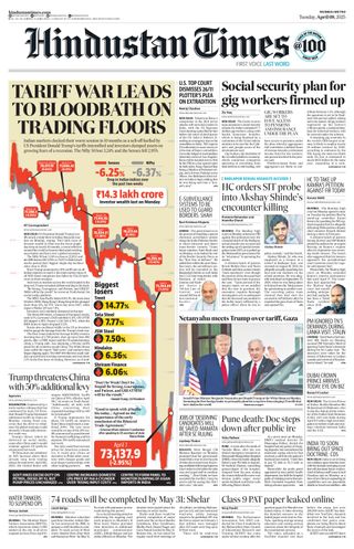 Hindustan Times Thane