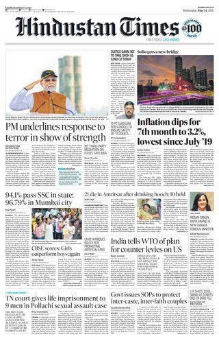 Hindustan Times Thane