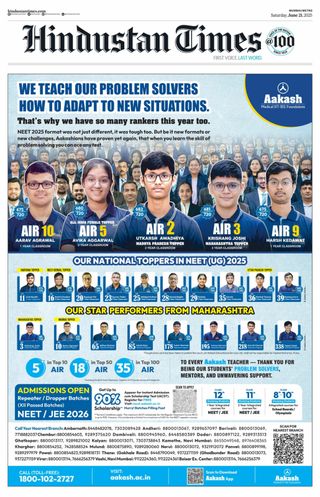 Hindustan Times Thane