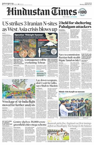 Hindustan Times Thane