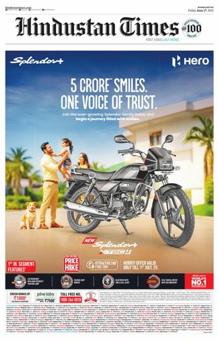 Hindustan Times Thane