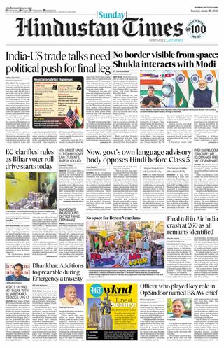 Hindustan Times Thane