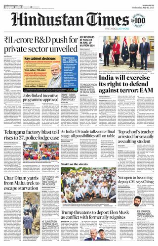 Hindustan Times Thane
