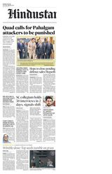 Hindustan Times Thane